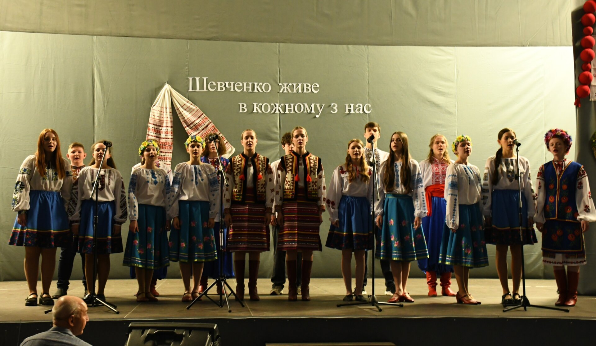 Koncert szewczenkowski 2026