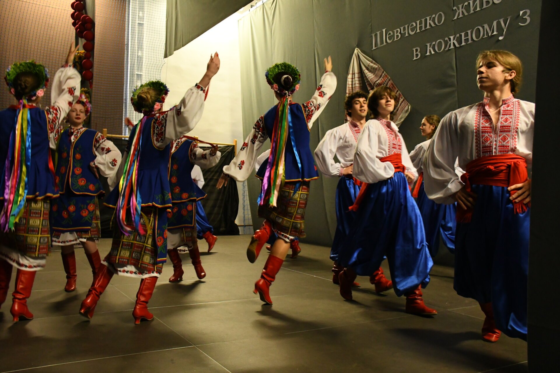 Koncert szewczenkowski 2026